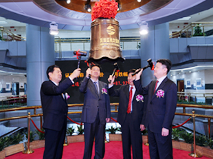 太阳成集团tyc7111集团